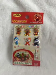 アンパンマン ニコニコピック2 6本入のサムネイル