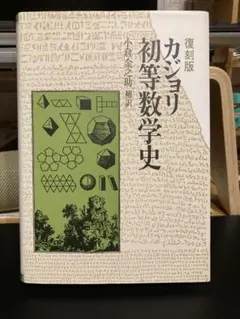 Item thumbnail for item 262b954a-2dc1-4124-b190-3c2a2c109e64