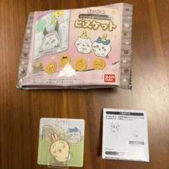 ちいかわ　アクリルシーンクリップ　うさぎ