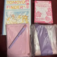 2026年最新】カードキャプターさくら 応募者全員サービスの人気