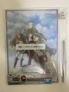 進撃の巨人　一番くじ　アクリルボード