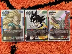 ドラゴンボールフュージョンワールドマンガブースター2 リーダー3枚セット