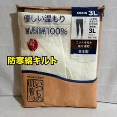 Item thumbnail for item 097807b7-e2ca-48b2-b764-85ff8040d89c