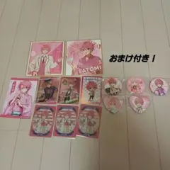 すとぷり：さとみ グッズまとめ売り