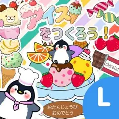 オトメイト 夏の市 キュピパラ アクリルスタンド シェルビー - メルカリ