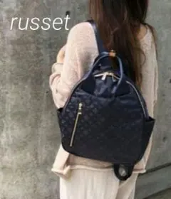 未使用 russetラシット 2way リュックバックパックモノグラムネイビーのサムネイル