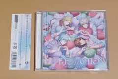 うたプリ ライエモ CD カルナイ