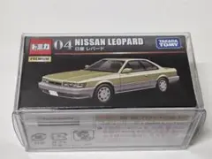 s✳︎様 リクエスト 2点 まとめ商品