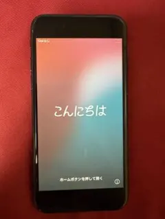 Apple iPhone SE 第2世代 ブラック 本体 初期化済みのサムネイル