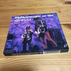 Philharmonic or die くるり