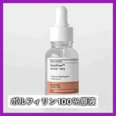 Item thumbnail for item b2efdd0d-392e-4bfe-a1d4-c4318beb7482