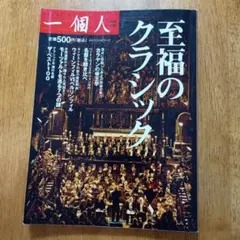 Item thumbnail for item 7fcb8114-02c3-49c8-bd78-ee9b62c753ee