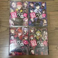 ワールドトリガー 23-26巻 4冊セット 全部初版 ワートリ - メルカリ