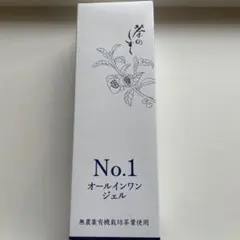 茶のしずく No.1スペシャル 美白ジェル 120g - メルカリ