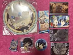 新品　鬼滅の刃　グッズまとめ売りセット　缶バッジアクスタカードステッカー