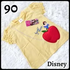 【新品】ディズニープリンセス 白雪姫 半袖 Tシャツ イエロー 黄色 90