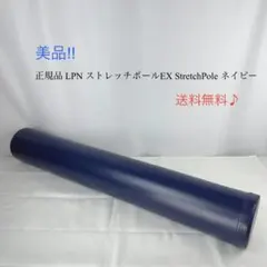 Item thumbnail for item 55de8362-2740-423a-b90a-51d7f5377f22