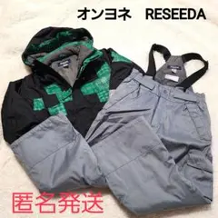 オンヨネ　RESEEDA　スノーウェア　上下セット　130　スキー　スノボー