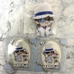 名探偵コナン セガラッキーくじオンライン D賞 ぬいぐるみマスコット 怪盗キッド