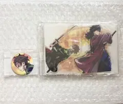 鬼滅の刃 C106 繋ぐ 義勇と炭治郎 C賞 F賞