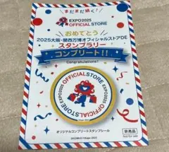 Item thumbnail for item 4ad04a8a-ab51-4dff-97f7-eb111ae7e1db