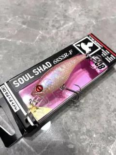 ソウルシャッド　西日本釣り博限定カラーのサムネイル