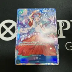 ワンピースカード　ヤマト　パラレル