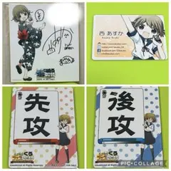 2026年最新】しろくろフェス しよ子の人気アイテム - メルカリ