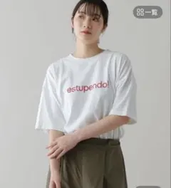 studio CLIP アソートロゴプリントTシャツ ホワイト FREEのサムネイル