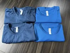半袖Tシャツ 4枚セット ダークブルー・ライトブルー