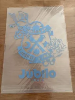 Item thumbnail for item 464557e2-ee19-46f1-957e-77b375fd9394