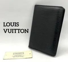 ルイヴィトン　エピ オーガナイザー・ドゥ・ポッシュ カードケース