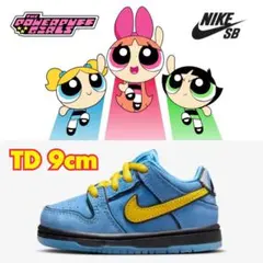 2026年最新】NIKE SB DUNK LOW pro qs theの人気アイテム - メルカリ