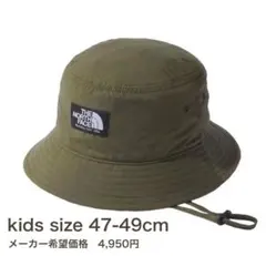 【売切り】キッズTHE NORTH FACE NNJ02314 ハット オリーブ