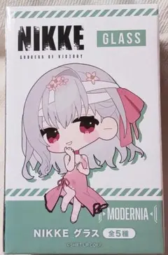 NIKKE グラス 『MODERNIA』未開封