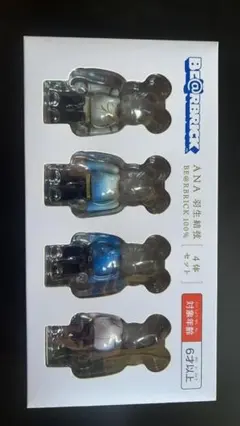 2026年最新】BE@RBRICK for ANAの人気アイテム - メルカリ