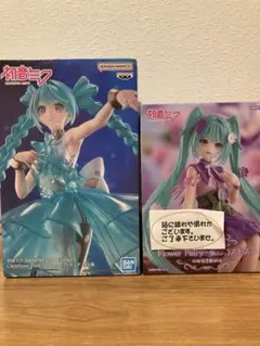 【安値】初音ミク EVOLVE Clearluxe、ぬーどるストッパー