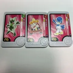 2026年最新】御三家セットの人気アイテム - メルカリ