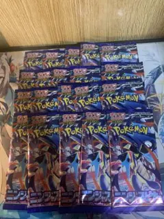 Y*e様 ニンジャスピナー　20パック