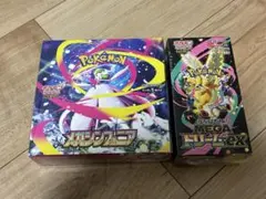 メガシンフォニア　メガドリームex シュリンク付き　合計2box