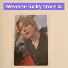 BTS ARIRANG Weverse store ラキドロ トレカ ジミン