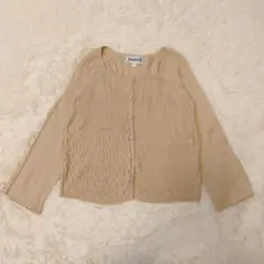 ホコモモラJocomomola ベージュ 長袖ニットカーディガン