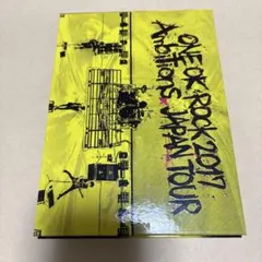ONE OK ROCK 2017 Ambitions JAPAN TOUR