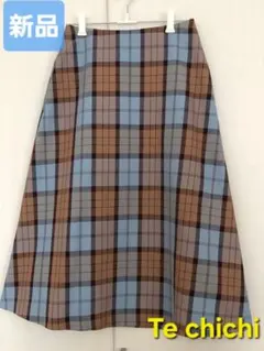 新品　テチチ　タータンチェック　スカート　ロングスカート　チェックスカートのサムネイル