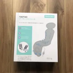 Item thumbnail for item 2ce18f2b-dfbc-40e2-93a0-a82ef1e006f5