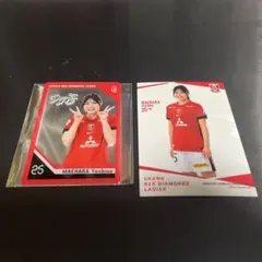 浦和レッズレディース25番前原選手25/26プレーヤーズクリアカードとトレカ