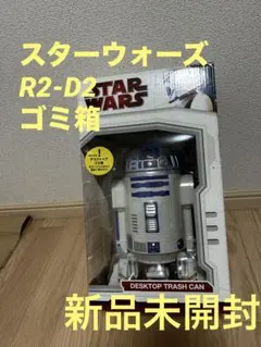 2025年最新】r2d2 フィギュアの人気アイテム - メルカリ