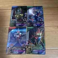 早い者勝ち！処分のため最終お値下げ！