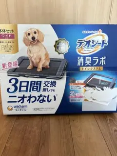 Item thumbnail for item e3970ea6-de57-41c2-bae6-8540e0773ade