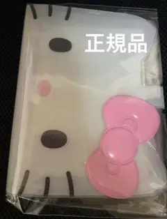 サンリオ　ハローキティ バインダー (I Love Hello Kitty) ②